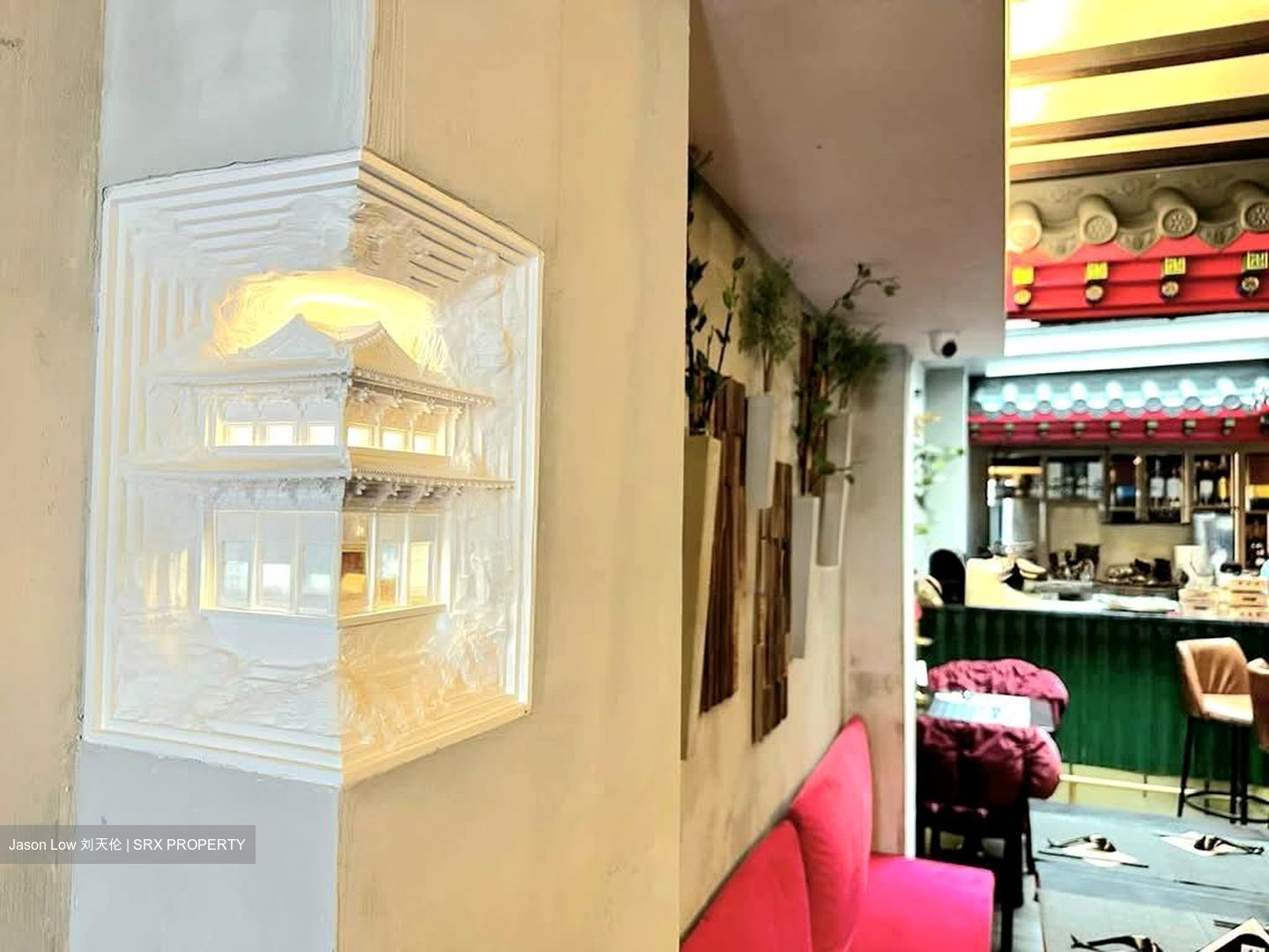 Telok Ayer Conservation Area (D1), Shop House #586610161